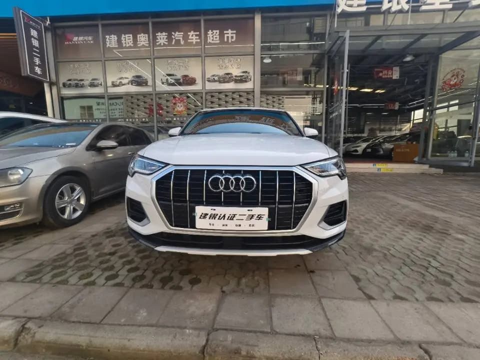 Q3